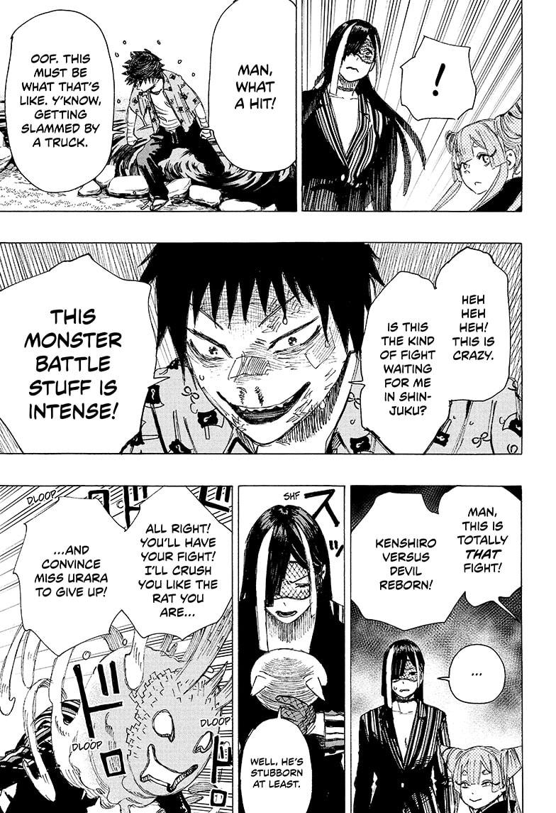 Read Ayashimon ENGLISH Manga Online