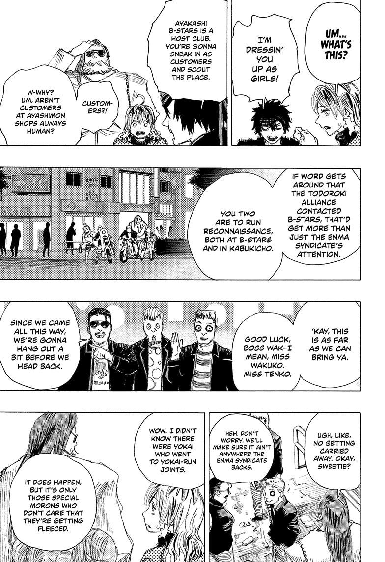 Read Ayashimon ENGLISH Manga Online