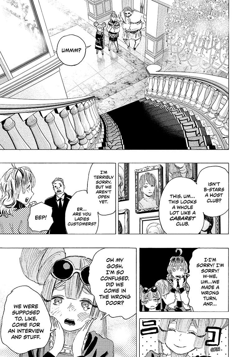 Read Ayashimon ENGLISH Manga Online