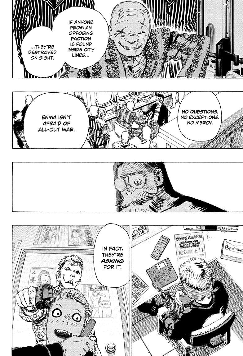 Read Ayashimon ENGLISH Manga Online