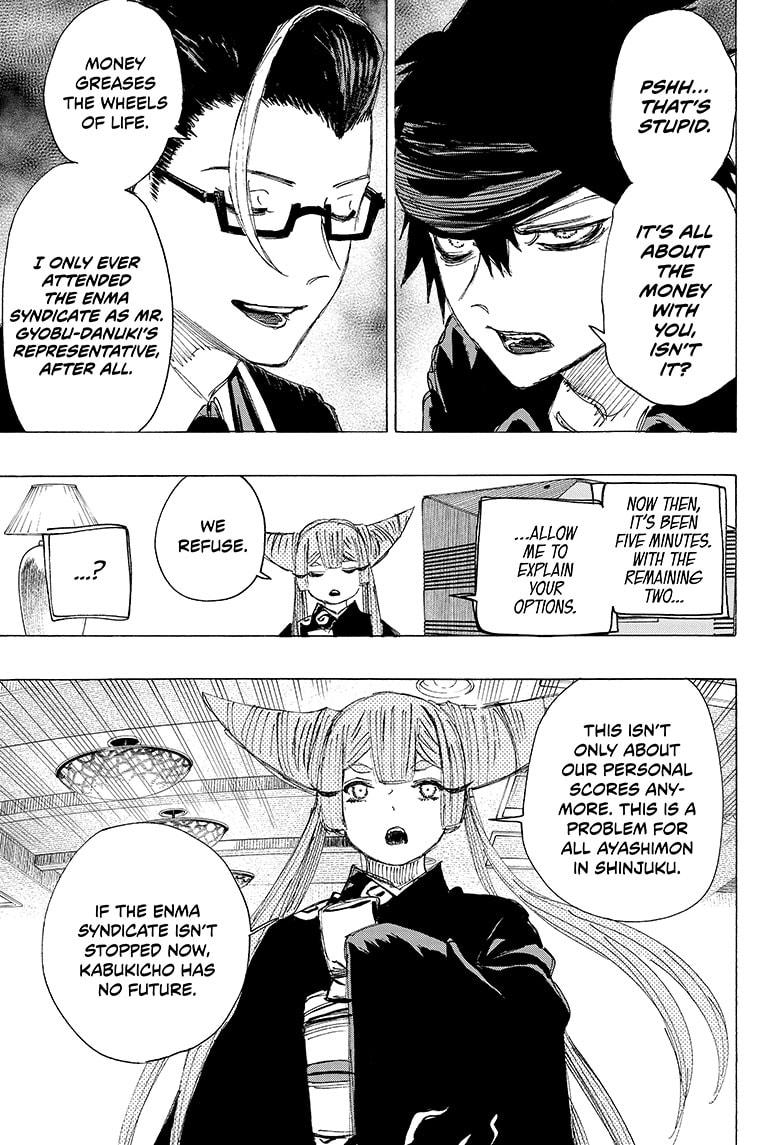 Read Ayashimon ENGLISH Manga Online