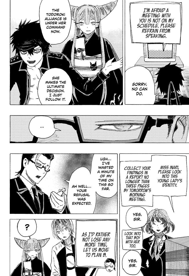 Read Ayashimon ENGLISH Manga Online