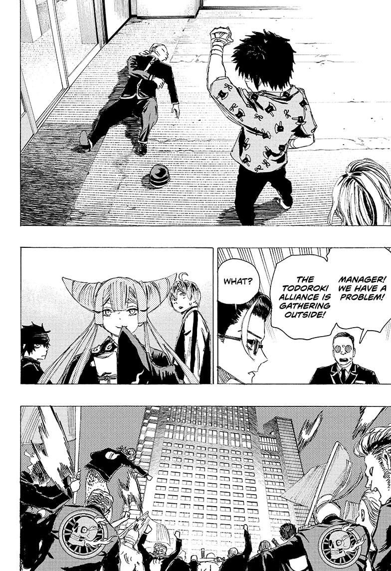 Read Ayashimon ENGLISH Manga Online