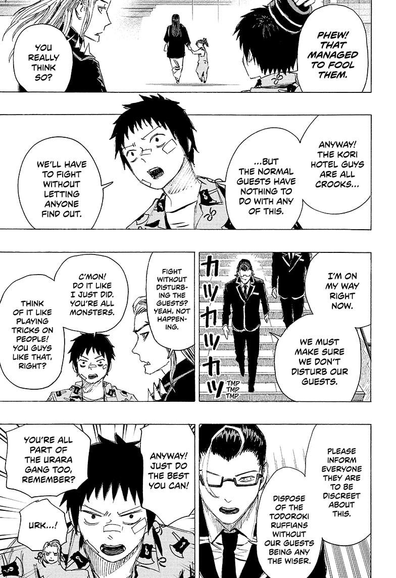 Read Ayashimon ENGLISH Manga Online