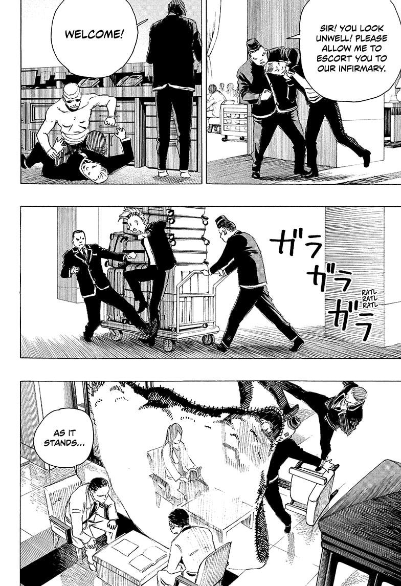 Read Ayashimon ENGLISH Manga Online