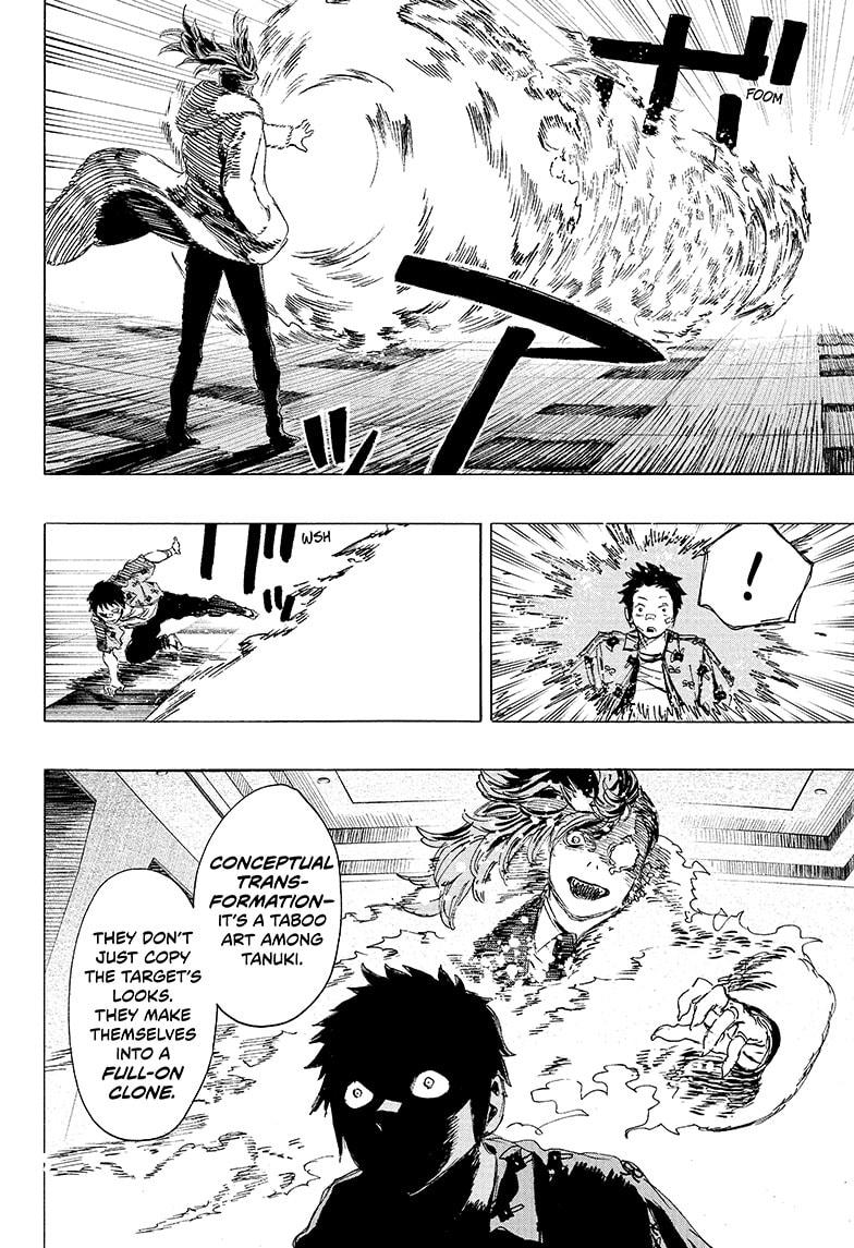 Read Ayashimon ENGLISH Manga Online