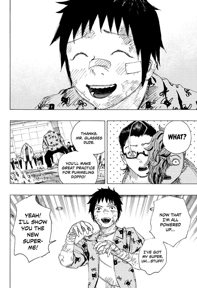 Read Ayashimon ENGLISH Manga Online