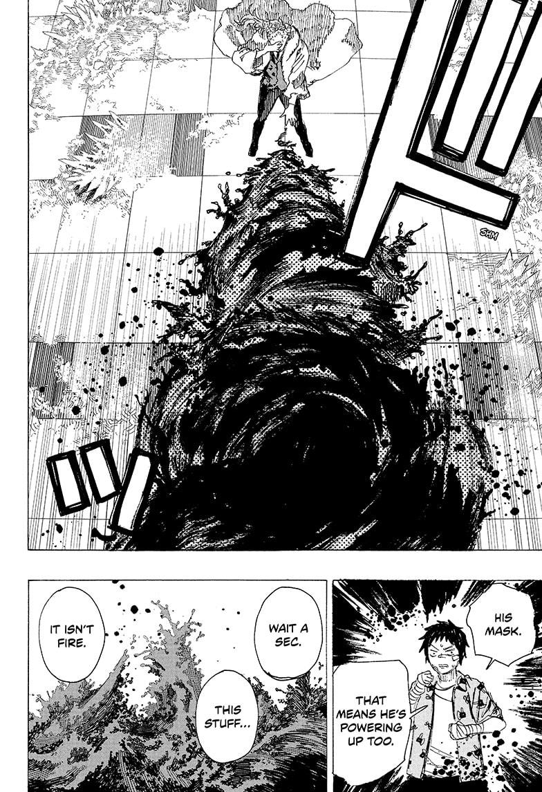 Read Ayashimon ENGLISH Manga Online