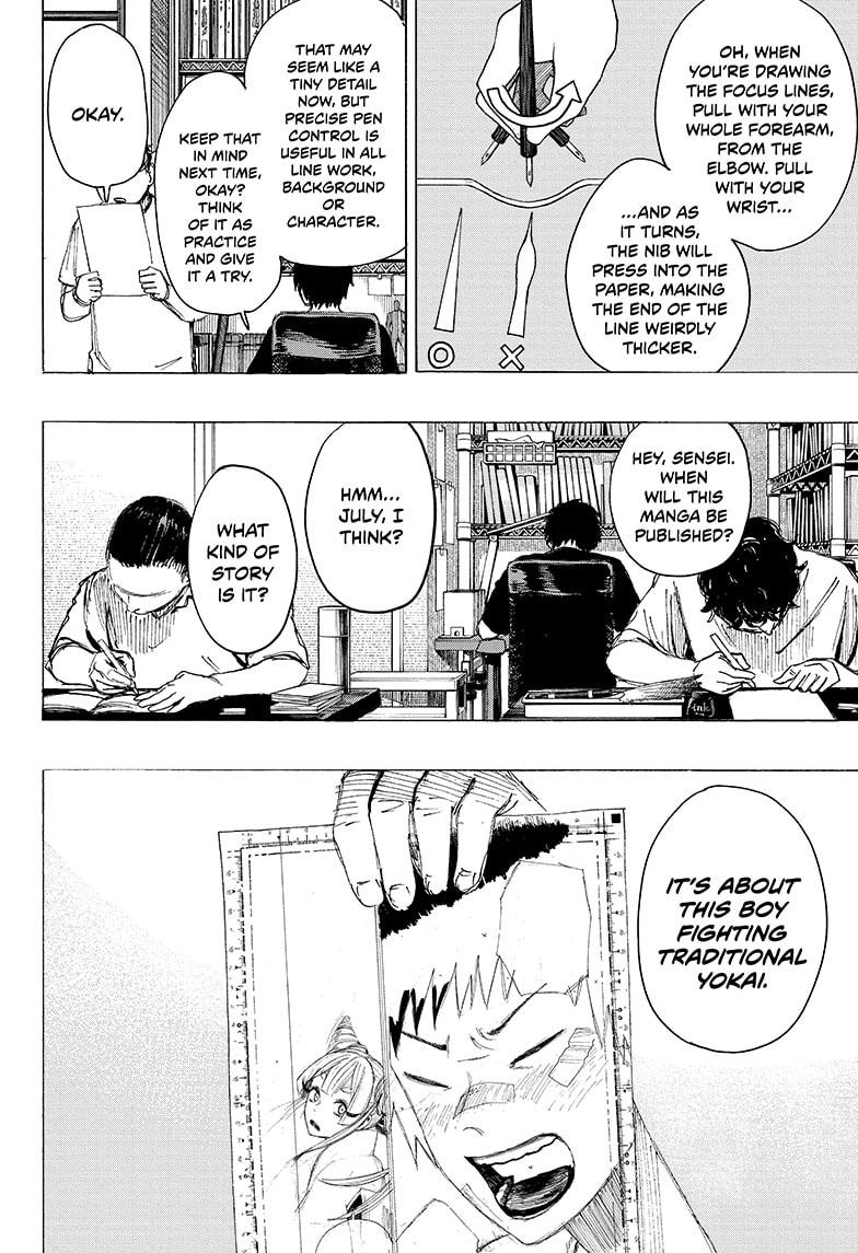 Read Ayashimon ENGLISH Manga Online