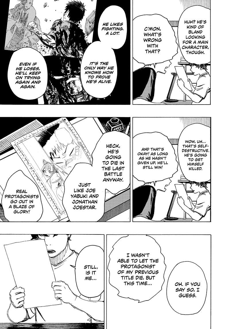 Read Ayashimon ENGLISH Manga Online