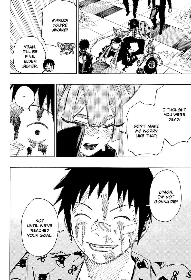 Read Ayashimon ENGLISH Manga Online