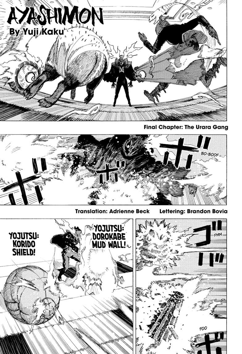 Read Ayashimon ENGLISH Manga Online