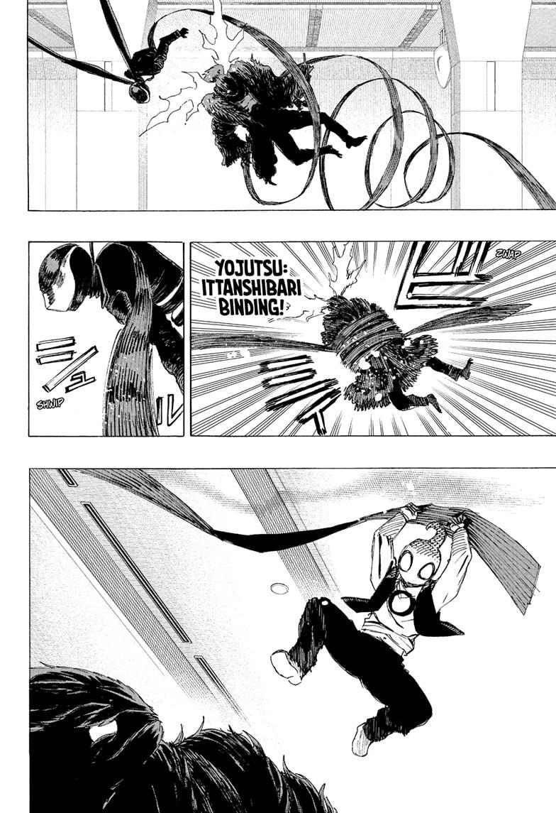 Read Ayashimon ENGLISH Manga Online