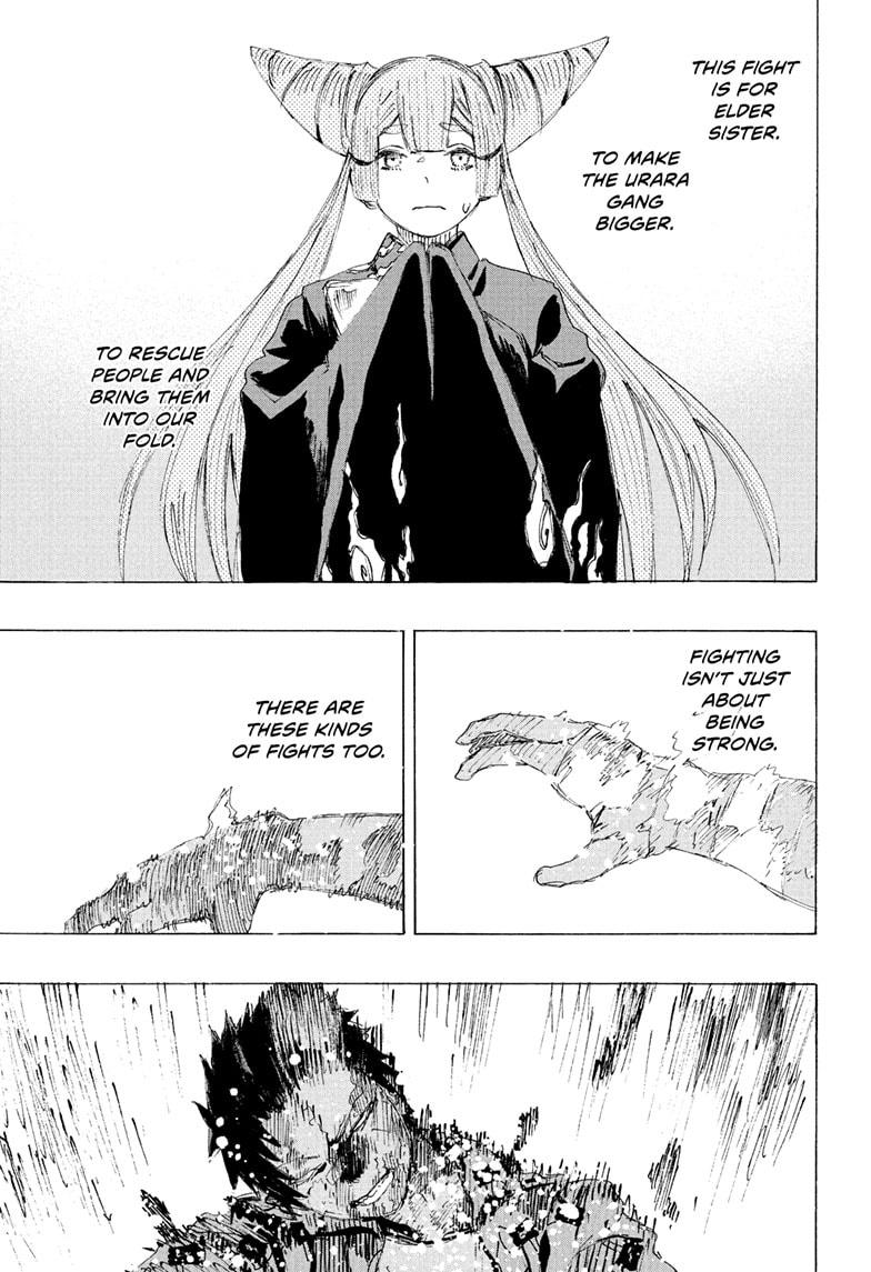 Read Ayashimon ENGLISH Manga Online