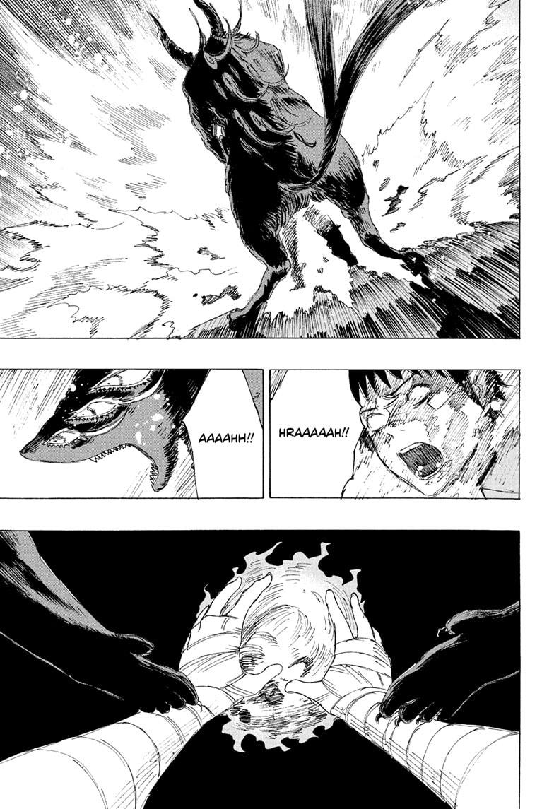 Read Ayashimon ENGLISH Manga Online