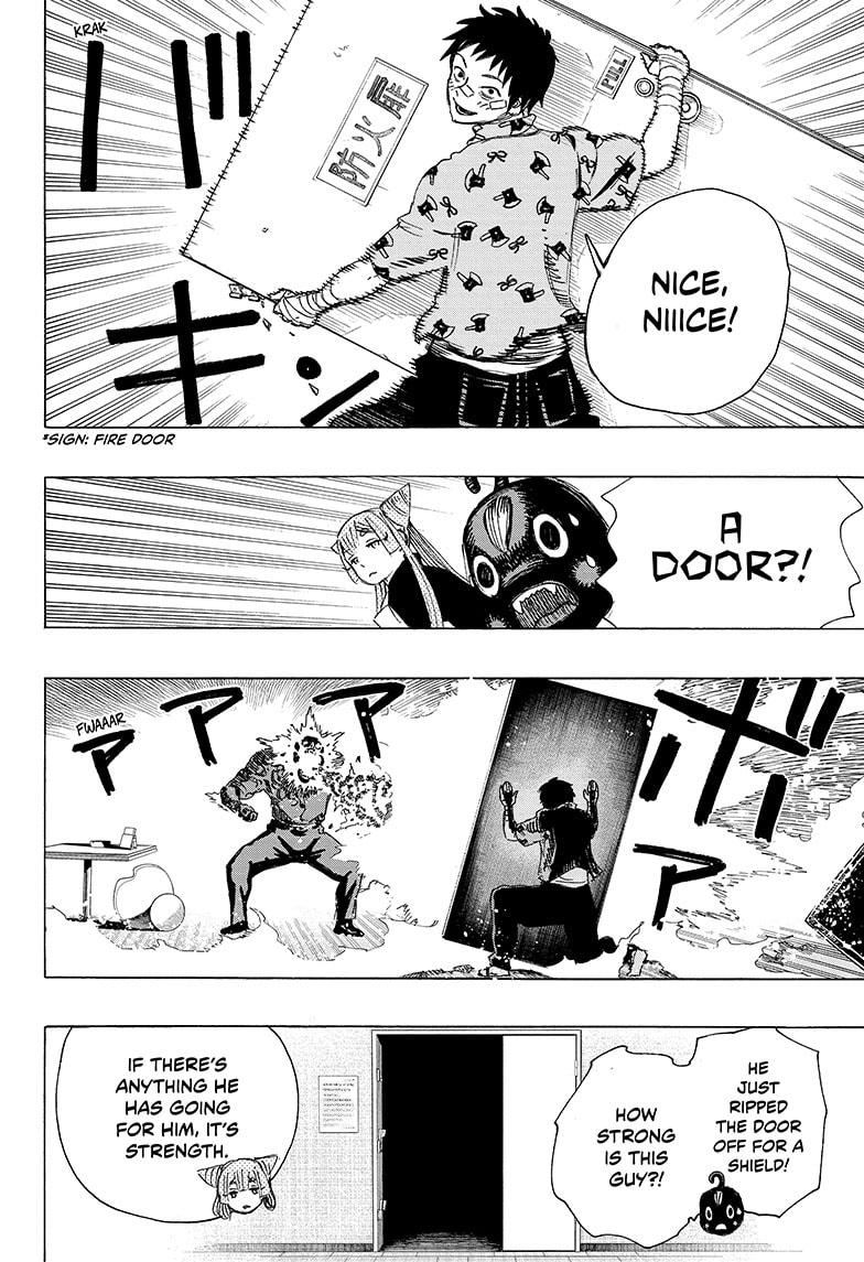 Read Ayashimon ENGLISH Manga Online