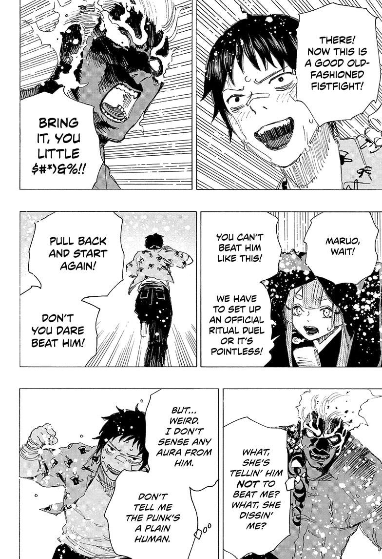 Read Ayashimon ENGLISH Manga Online