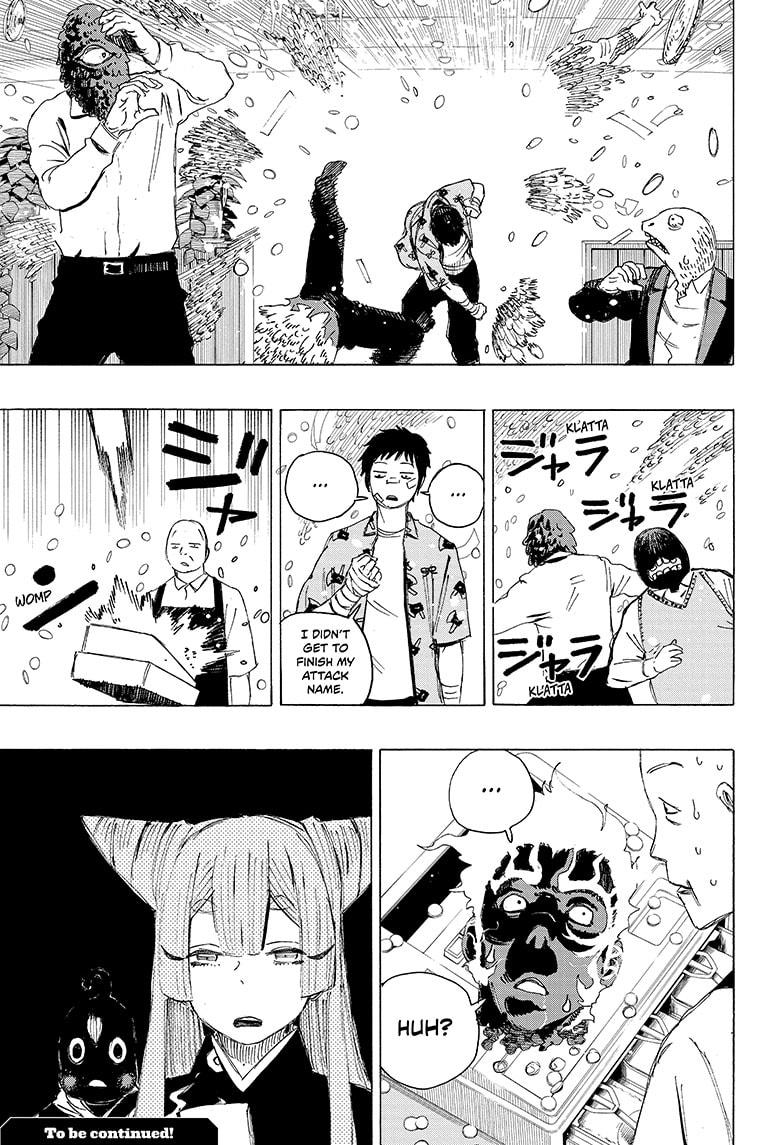 Read Ayashimon ENGLISH Manga Online