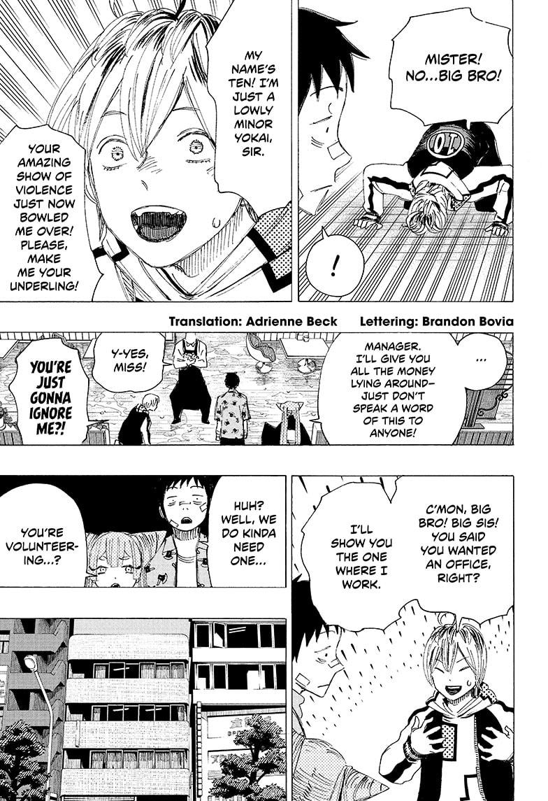 Read Ayashimon ENGLISH Manga Online