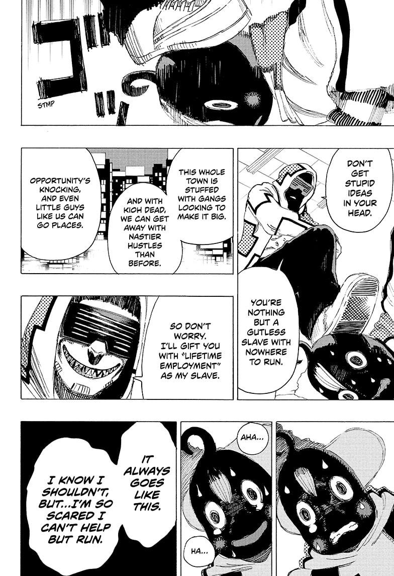 Read Ayashimon ENGLISH Manga Online