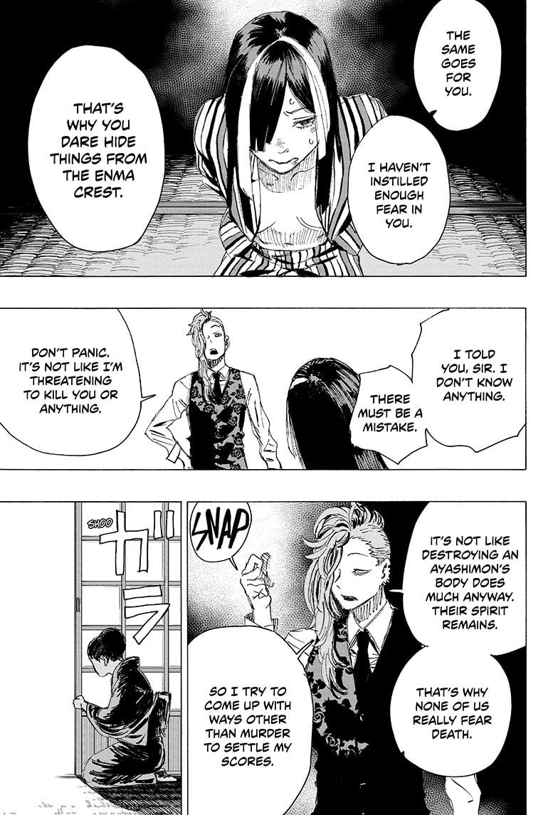 Read Ayashimon ENGLISH Manga Online