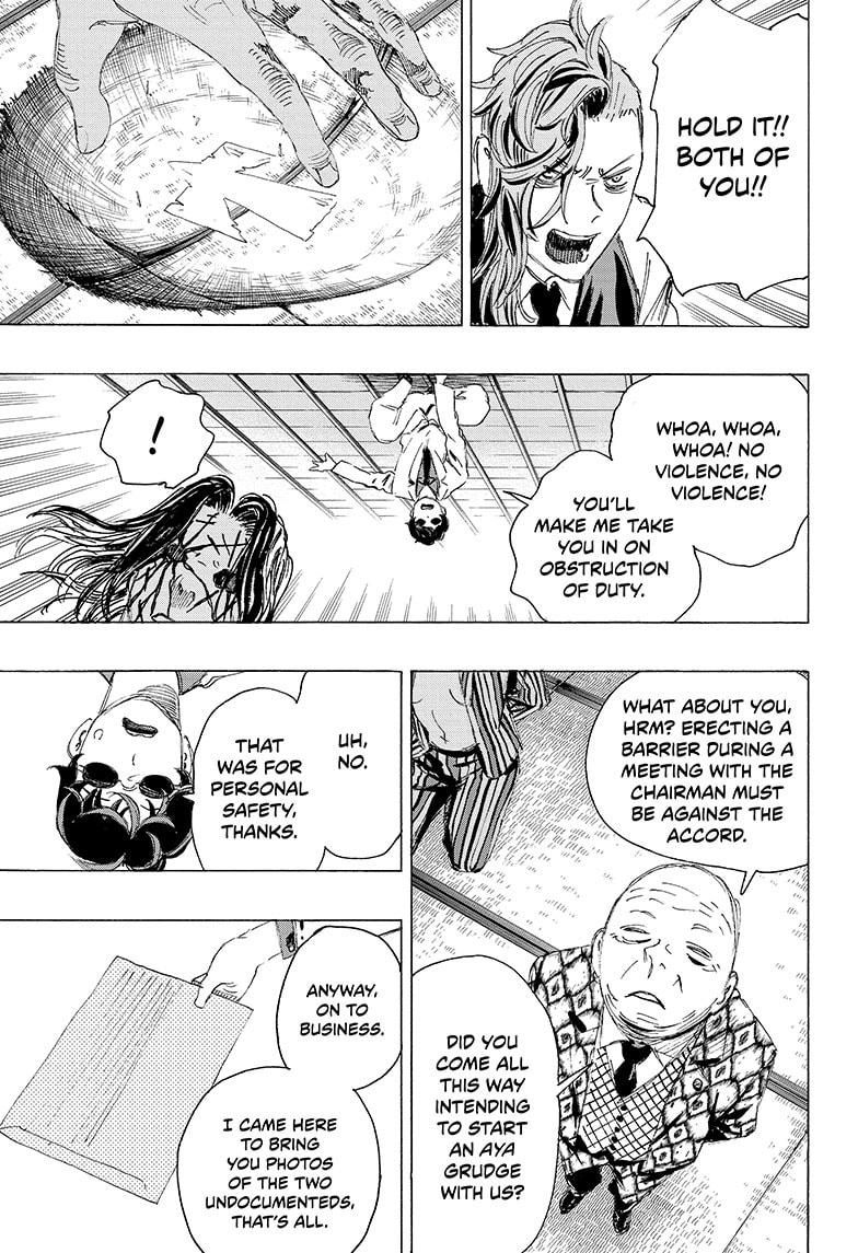 Read Ayashimon ENGLISH Manga Online