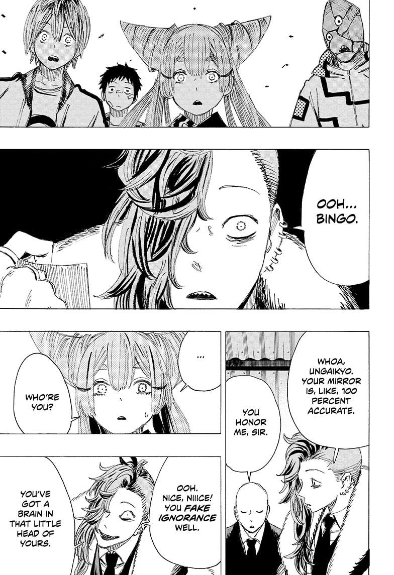 Read Ayashimon ENGLISH Manga Online