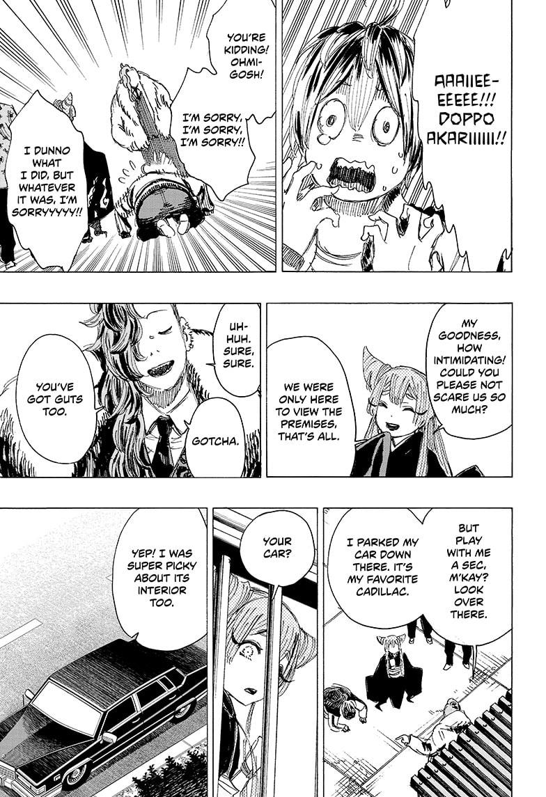 Read Ayashimon ENGLISH Manga Online