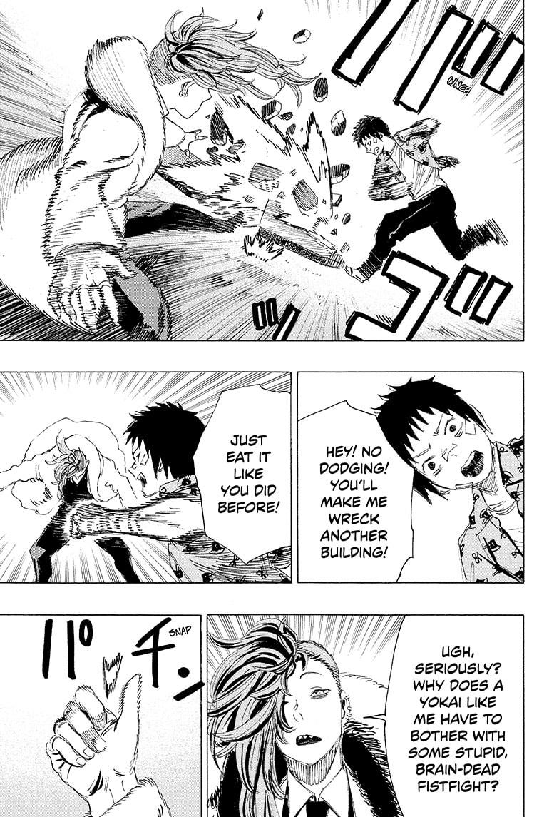 Read Ayashimon ENGLISH Manga Online