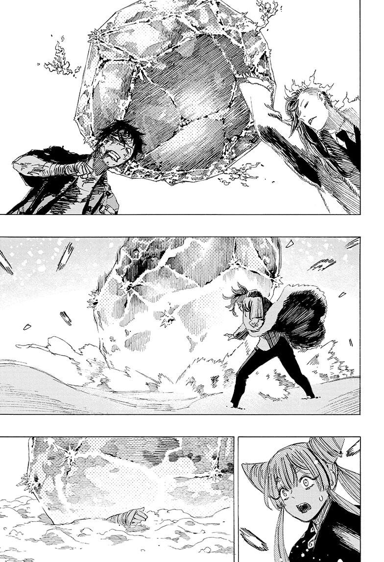 Read Ayashimon ENGLISH Manga Online