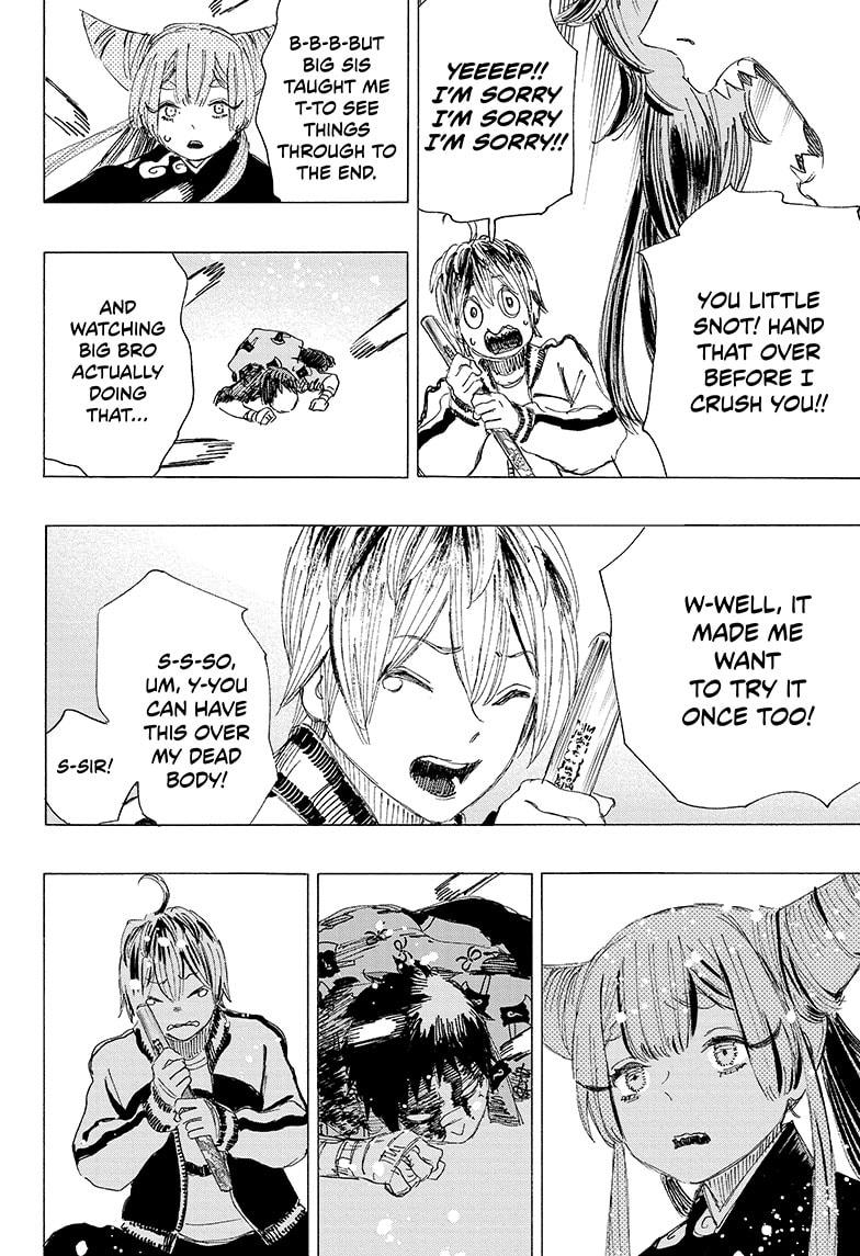 Read Ayashimon ENGLISH Manga Online