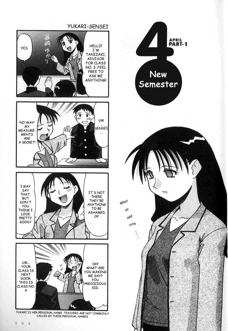 Read Azumanga Daioh ENGLISH Manga Online
