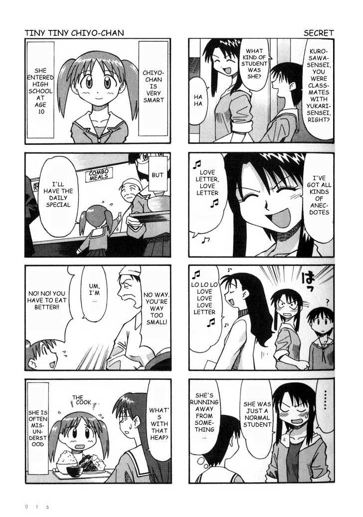 Read Azumanga Daioh ENGLISH Manga Online