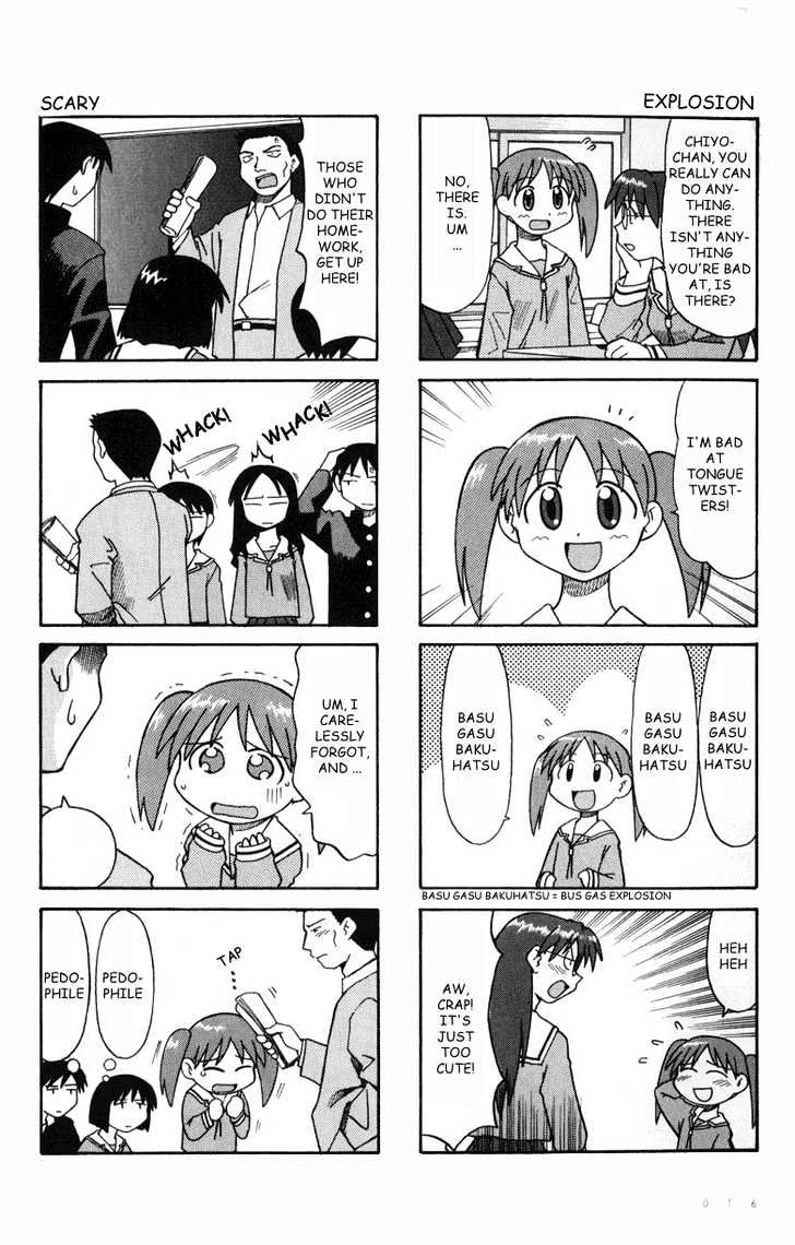 Read Azumanga Daioh ENGLISH Manga Online