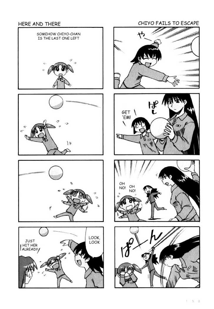 Read Azumanga Daioh ENGLISH Manga Online