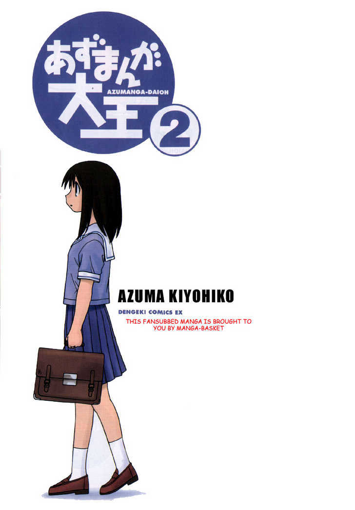 Read Azumanga Daioh ENGLISH Manga Online