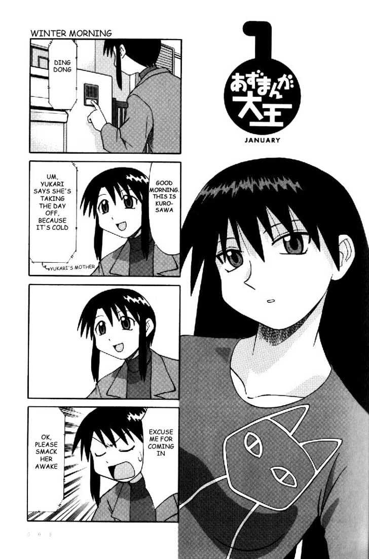 Read Azumanga Daioh ENGLISH Manga Online