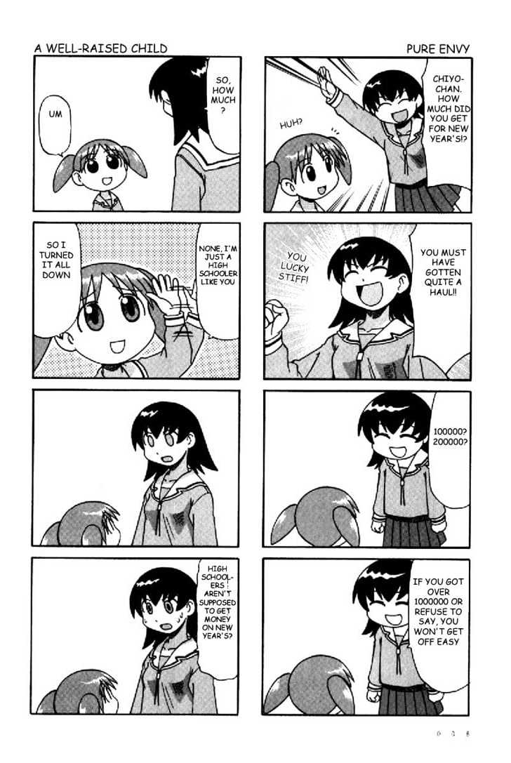 Read Azumanga Daioh ENGLISH Manga Online