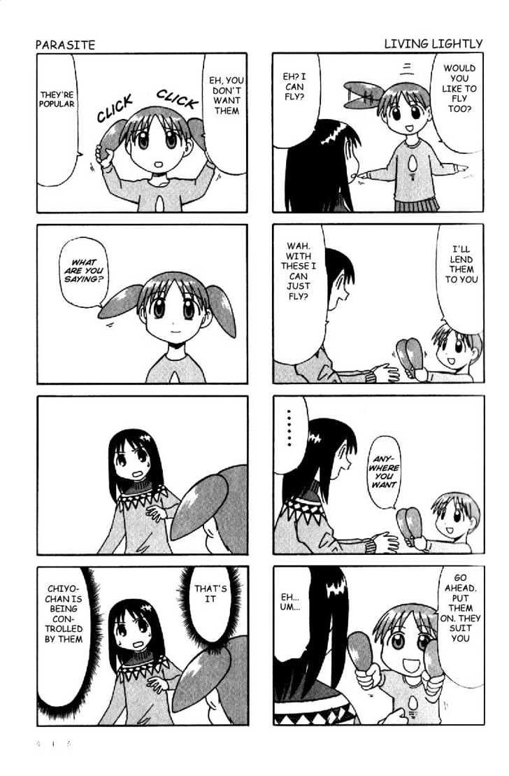 Read Azumanga Daioh ENGLISH Manga Online