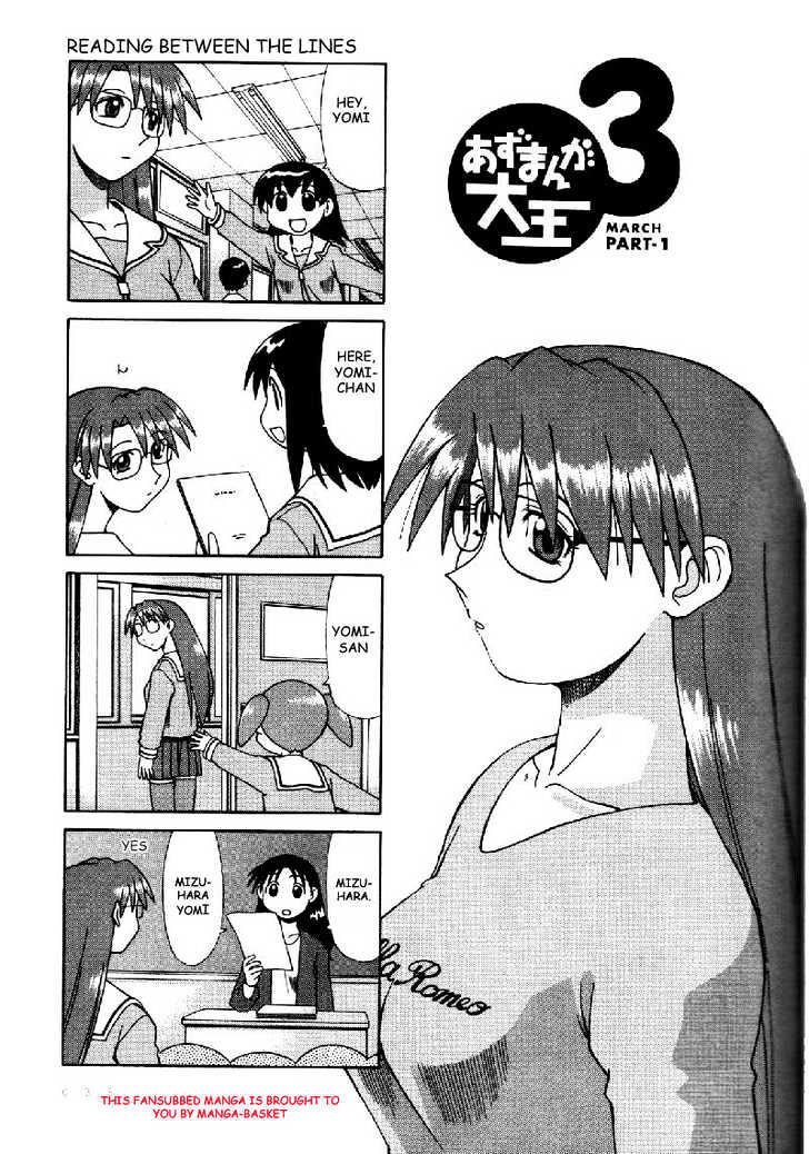 Read Azumanga Daioh ENGLISH Manga Online