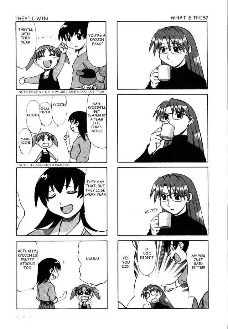 Read Azumanga Daioh ENGLISH Manga Online