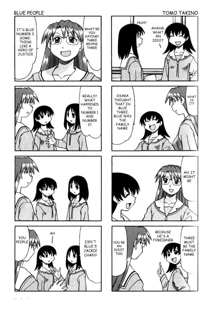 Read Azumanga Daioh ENGLISH Manga Online