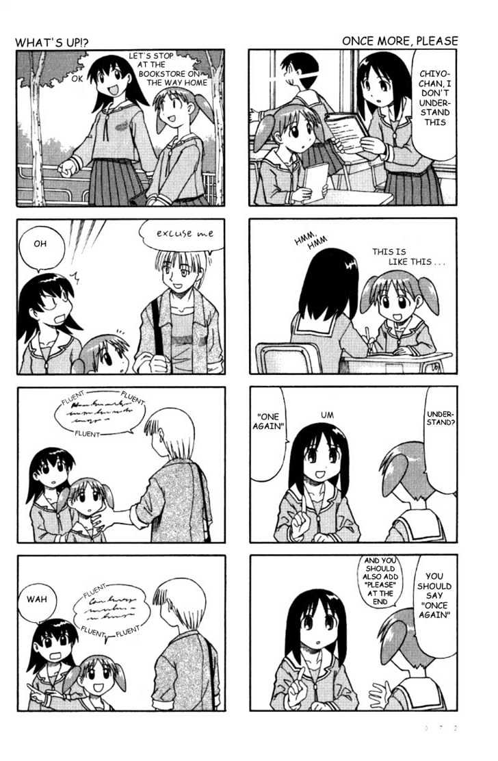 Read Azumanga Daioh ENGLISH Manga Online