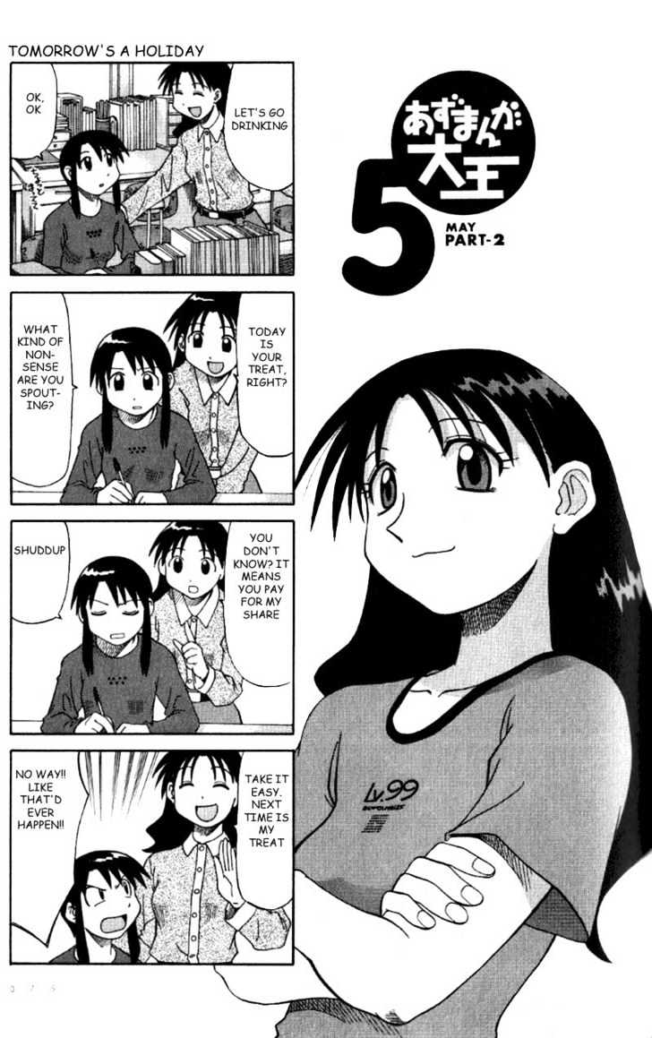 Read Azumanga Daioh ENGLISH Manga Online