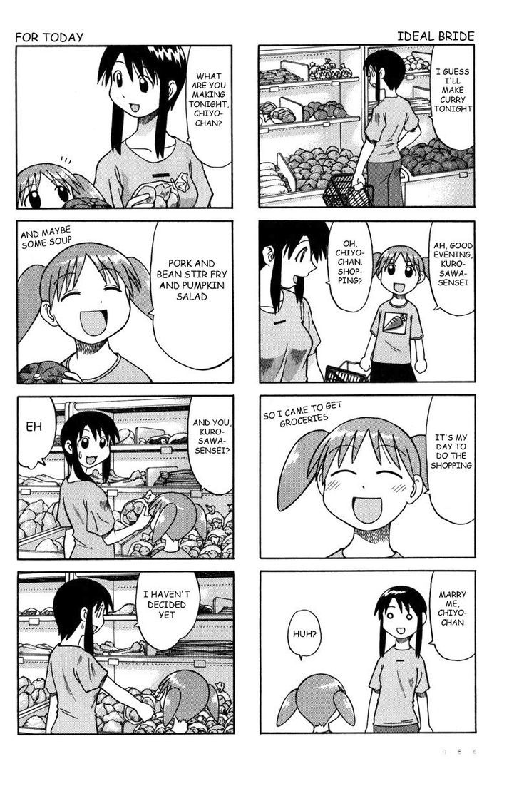 Read Azumanga Daioh ENGLISH Manga Online