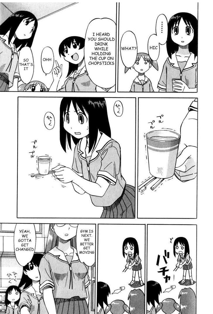 Read Azumanga Daioh ENGLISH Manga Online