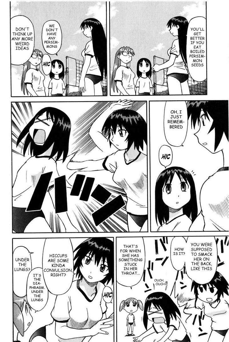 Read Azumanga Daioh ENGLISH Manga Online