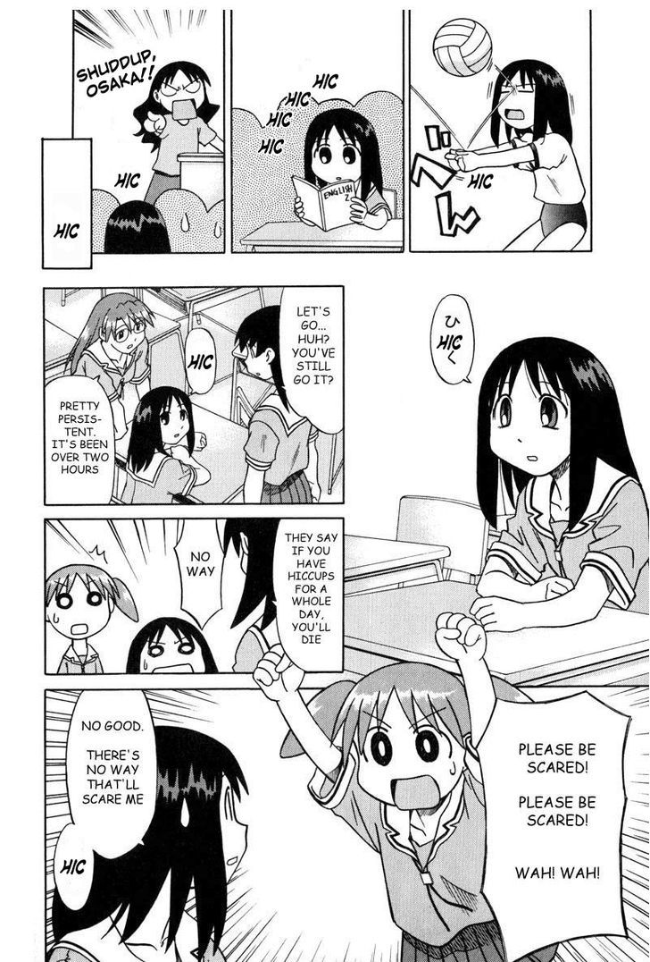 Read Azumanga Daioh ENGLISH Manga Online