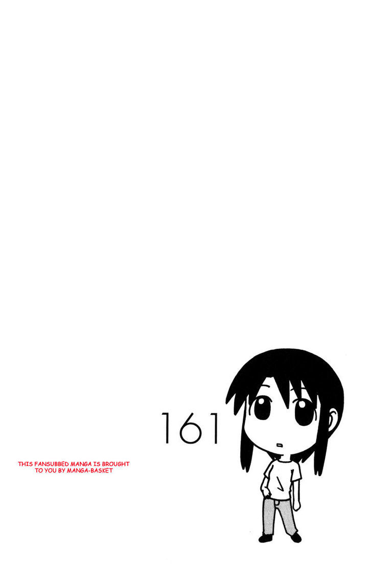 Read Azumanga Daioh ENGLISH Manga Online