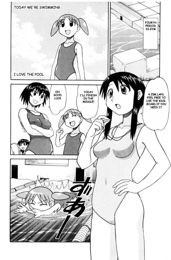Read Azumanga Daioh ENGLISH Manga Online